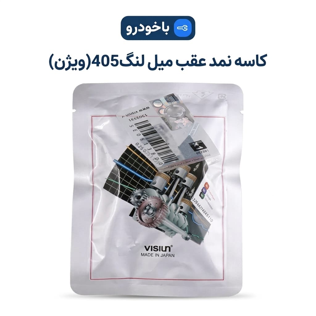 کاسه نمد عقب میل لنگ405