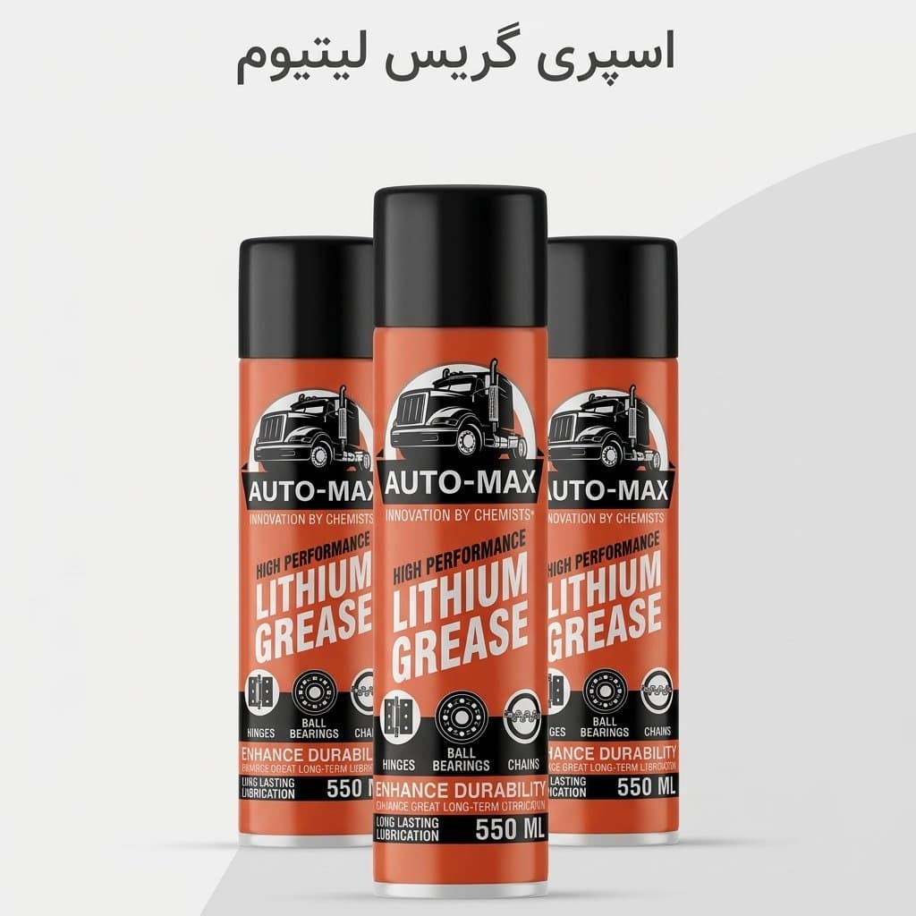 اسپری گریس نسوز
